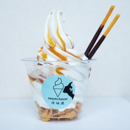 キャラメルソフト