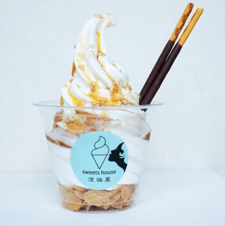 キャラメルナッツ