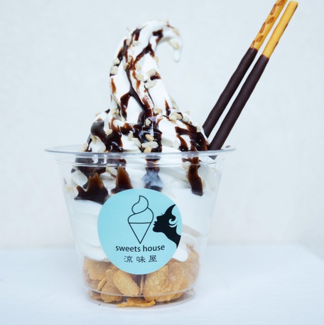 チョコレートナッツ