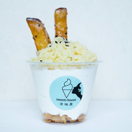 お芋モンブラン