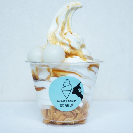 黒蜜きなこソフト